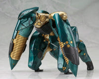 Metal GEAR SOLID 4 GUNS OF THE PATRIOTS: METAL GEAR RAY 1/100 Plastic Model Kit (Kotobukiya)