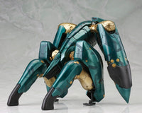 Metal GEAR SOLID 4 GUNS OF THE PATRIOTS: METAL GEAR RAY 1/100 Plastic Model Kit (Kotobukiya)