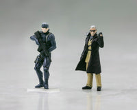 Metal GEAR SOLID 4 GUNS OF THE PATRIOTS: METAL GEAR RAY 1/100 Plastic Model Kit (Kotobukiya)