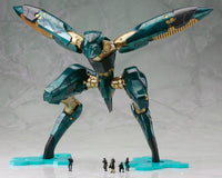 Metal GEAR SOLID 4 GUNS OF THE PATRIOTS: METAL GEAR RAY 1/100 Plastic Model Kit (Kotobukiya)