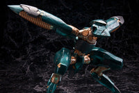 Metal GEAR SOLID 4 GUNS OF THE PATRIOTS: METAL GEAR RAY 1/100 Plastic Model Kit (Kotobukiya)
