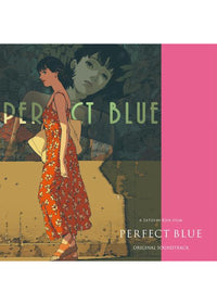 Perfect Blue Original Soundtrack (Lp)