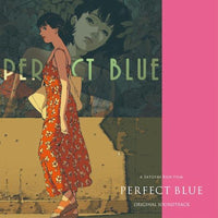 Perfect Blue Original Soundtrack (Lp)