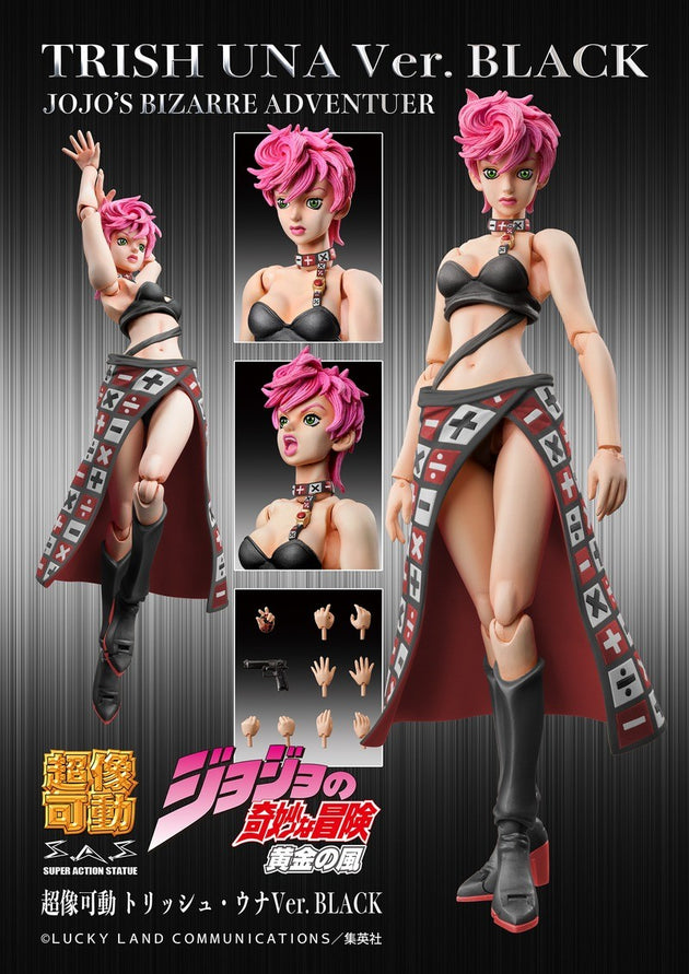 JoJo's Bizarre Adventure: Golden Wind: Super Action Statue Trish Una Ver.BLACK (MEDICOS ENTERTAINMENT)