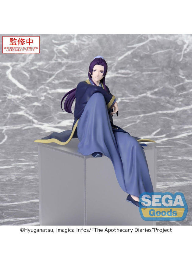 TV Anime The Apothecary Diaries PM Perching Figure - Jinshi