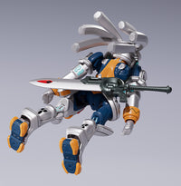 Overman King Gainer PLAMAX King Gainer