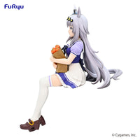 Umamusume Pretty Derby Noodle Stopper Figure Oguri Cap