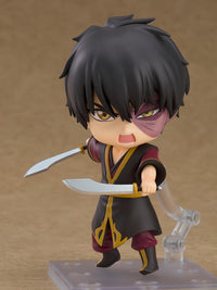 Avatar The Last Airbender Nendoroid Zuko
