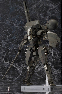 Metal GEAR SOLID V: THE PHANTOM PAIN: Metal Gear Sahelanthropus Black Ver. 1/100 Plastic Model Kit (Kotobukiya)
