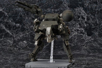 Metal GEAR SOLID V: THE PHANTOM PAIN: Metal Gear Sahelanthropus Black Ver. 1/100 Plastic Model Kit (Kotobukiya)
