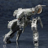 Metal GEAR SOLID 4 GUNS OF THE PATRIOTS: METAL GEAR REX 1/100 Plastic Model Kit (Kotobukiya)