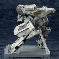 Metal GEAR SOLID 4 GUNS OF THE PATRIOTS: METAL GEAR REX 1/100 Plastic Model Kit (Kotobukiya)