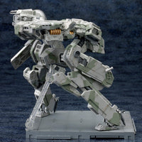 Metal GEAR SOLID 4 GUNS OF THE PATRIOTS: METAL GEAR REX 1/100 Plastic Model Kit (Kotobukiya)