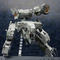 Metal GEAR SOLID 4 GUNS OF THE PATRIOTS: METAL GEAR REX 1/100 Plastic Model Kit (Kotobukiya)
