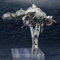 Metal GEAR SOLID 4 GUNS OF THE PATRIOTS: METAL GEAR REX 1/100 Plastic Model Kit (Kotobukiya)