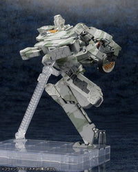 Metal GEAR SOLID 4 GUNS OF THE PATRIOTS: METAL GEAR REX 1/100 Plastic Model Kit (Kotobukiya)