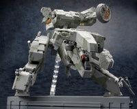 Metal GEAR SOLID 4 GUNS OF THE PATRIOTS: METAL GEAR REX 1/100 Plastic Model Kit (Kotobukiya)