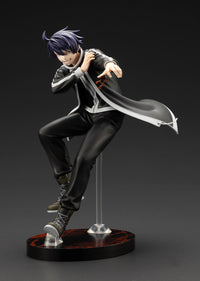 Tougen ANKI: ARTFX J Shiki Ichinose 1/8 Pre-Painted PVC Statue (Kotobukiya)