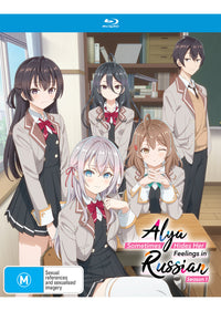 Alya Sometimes Hides Her Feelings In Russian - Season 1 (Blu-Ray)