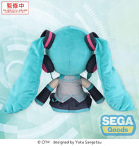 Character Vocal Series 01 Hatsune Miku Fuwa Petit L Plush (Rerelease)
