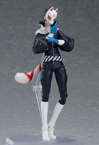 Persona5 Figma Fox