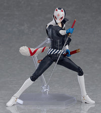 Persona5 Figma Fox