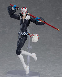 Persona5 Figma Fox