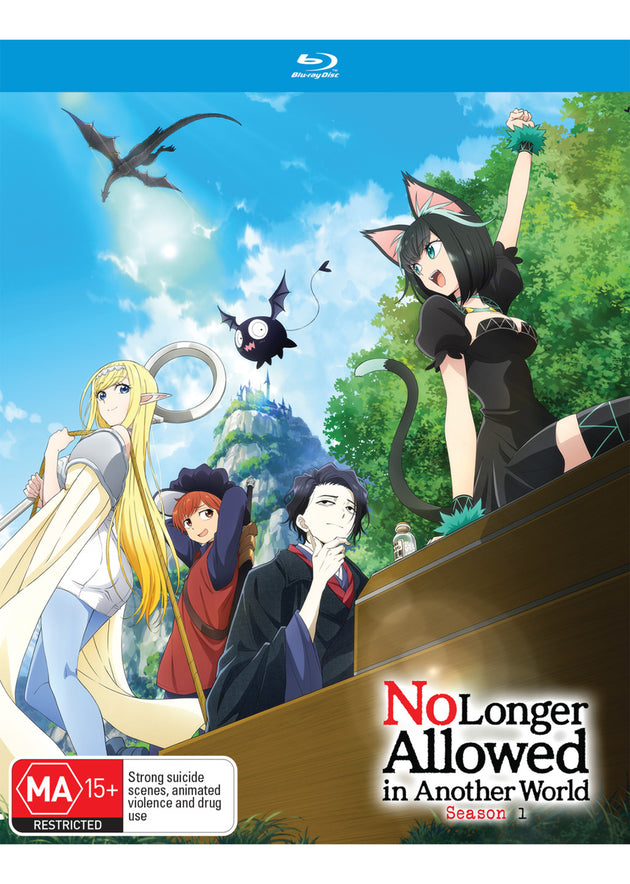 No Longer Allowed In Another World Season 1 (Blu-Ray)