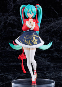 Character Vocal Series 01 - Hatsune Miku POP UP PARADE Hatsune Miku Sourxuan Chinese New Year Version