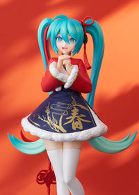 Character Vocal Series 01 - Hatsune Miku POP UP PARADE Hatsune Miku Sourxuan Chinese New Year Version