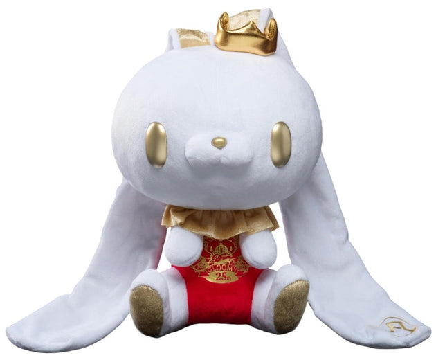 CHAX Plush All Purpose Bunny 25th Anniversary Version