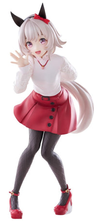 Umamusume Pretty Derby Trio-Try-iT Figure Curren Chan