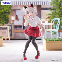 Umamusume Pretty Derby Trio-Try-iT Figure Curren Chan