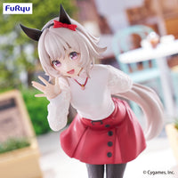 Umamusume Pretty Derby Trio-Try-iT Figure Curren Chan