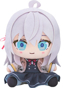 Alya Sometimes Hides Her Feelings in Russian Chocopuni Plushie Alisa Mikhailovna Kujou