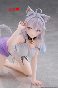 Alya Sometimes Hides Her Feelings in Russian Desktop Cute Figure Alya (Cat Ear Roomwear Version)