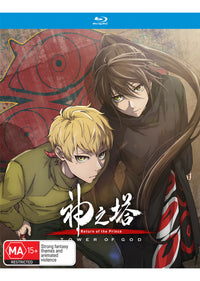 Tower Of God: Return Of The Prince - Season 2 Part 1 (Blu-Ray)