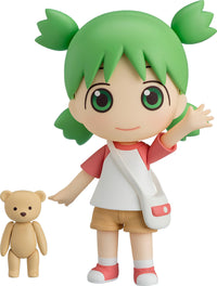 Yotsuba&! Nendoroid Yotsuba Koiwai