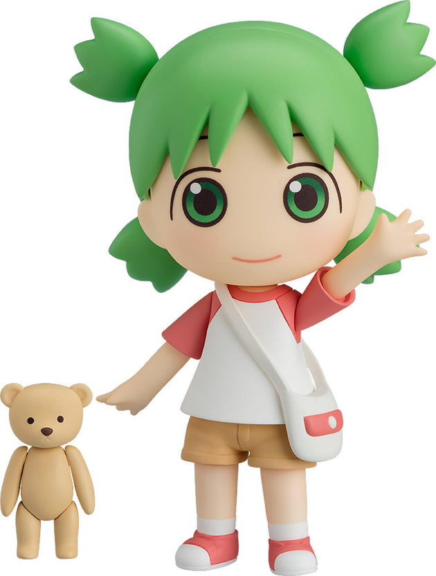 Yotsuba&! Nendoroid Yotsuba Koiwai