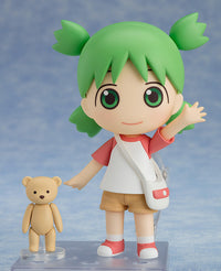 Yotsuba&! Nendoroid Yotsuba Koiwai
