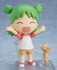 Yotsuba&! Nendoroid Yotsuba Koiwai