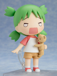 Yotsuba&! Nendoroid Yotsuba Koiwai