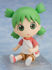 Yotsuba&! Nendoroid Yotsuba Koiwai