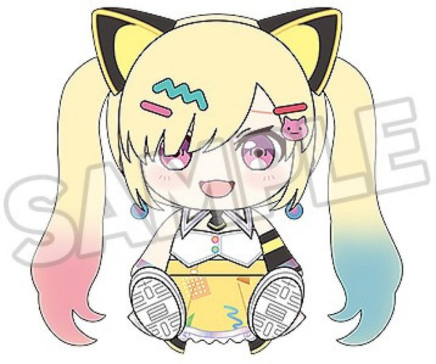 BanG Dream! Plushie Mugendai Mewtype Arale Nakamachii (re- run)