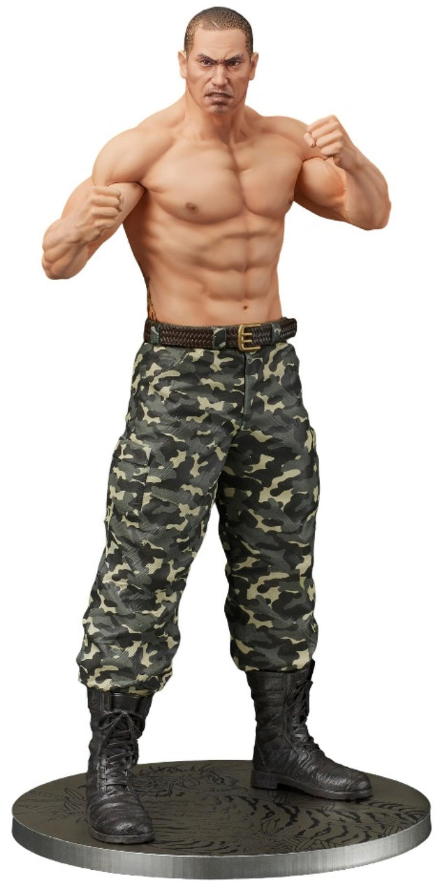 Yakuza DIGSTA Like a DragonTaiga Saejima-Battle Style