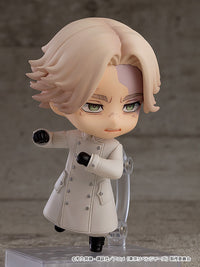 Tokyo Revengers Nendoroid Inupi (Seishu Inui)