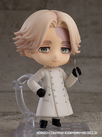 Tokyo Revengers Nendoroid Inupi (Seishu Inui)