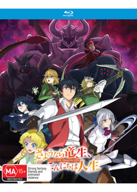 Good Bye, Dragon Life - The Complete Season (Blu-Ray)(Sub Only)
