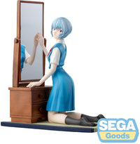 Evangelion: 3.0+1.0 Thrice Upon a Time Figurizma Tentative name Rei Ayanami