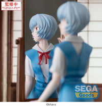 Evangelion: 3.0+1.0 Thrice Upon a Time Figurizma Tentative name Rei Ayanami